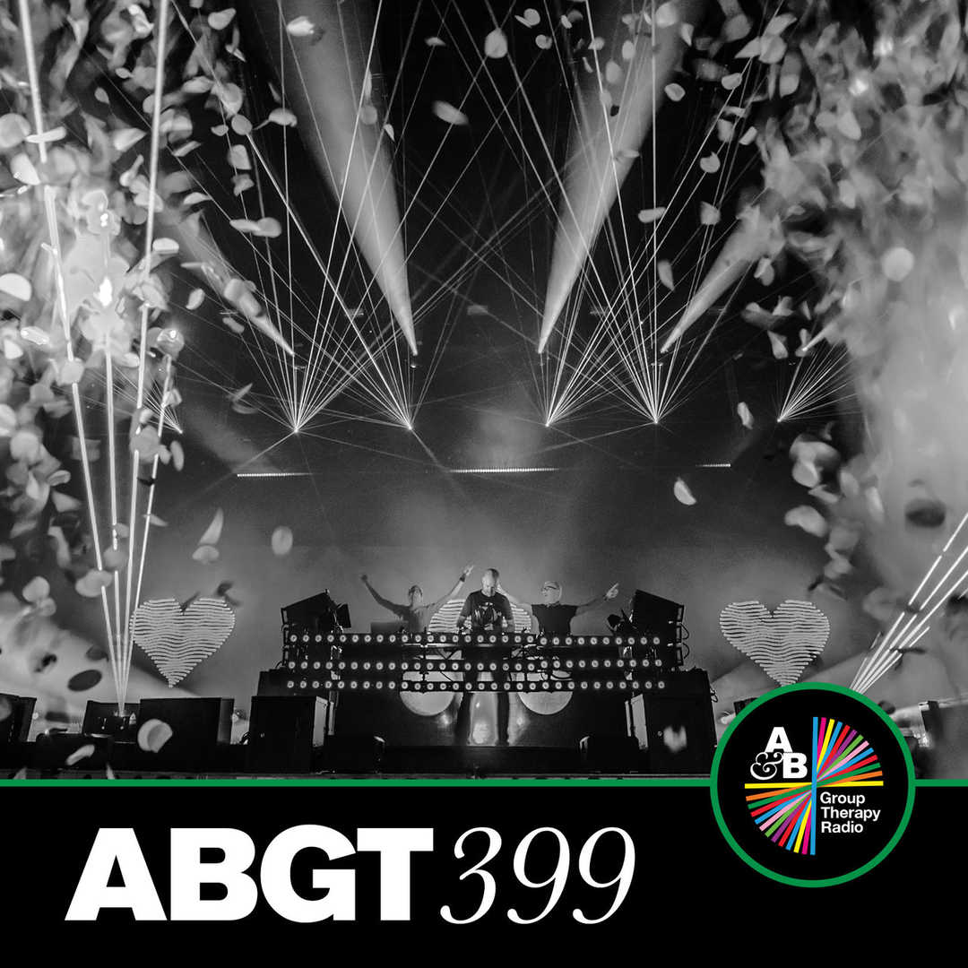 Group Therapy 399 [2020]