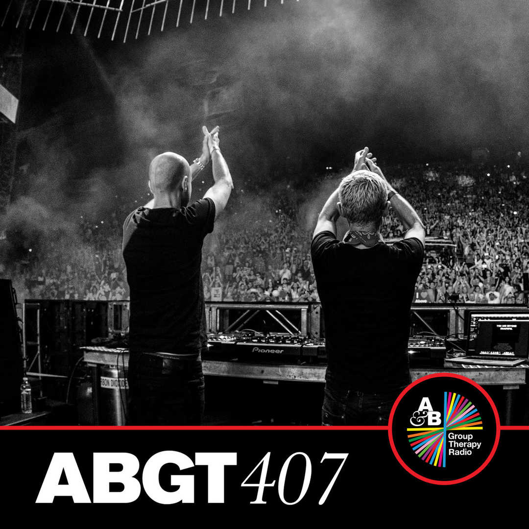 Group Therapy 407 [2020]