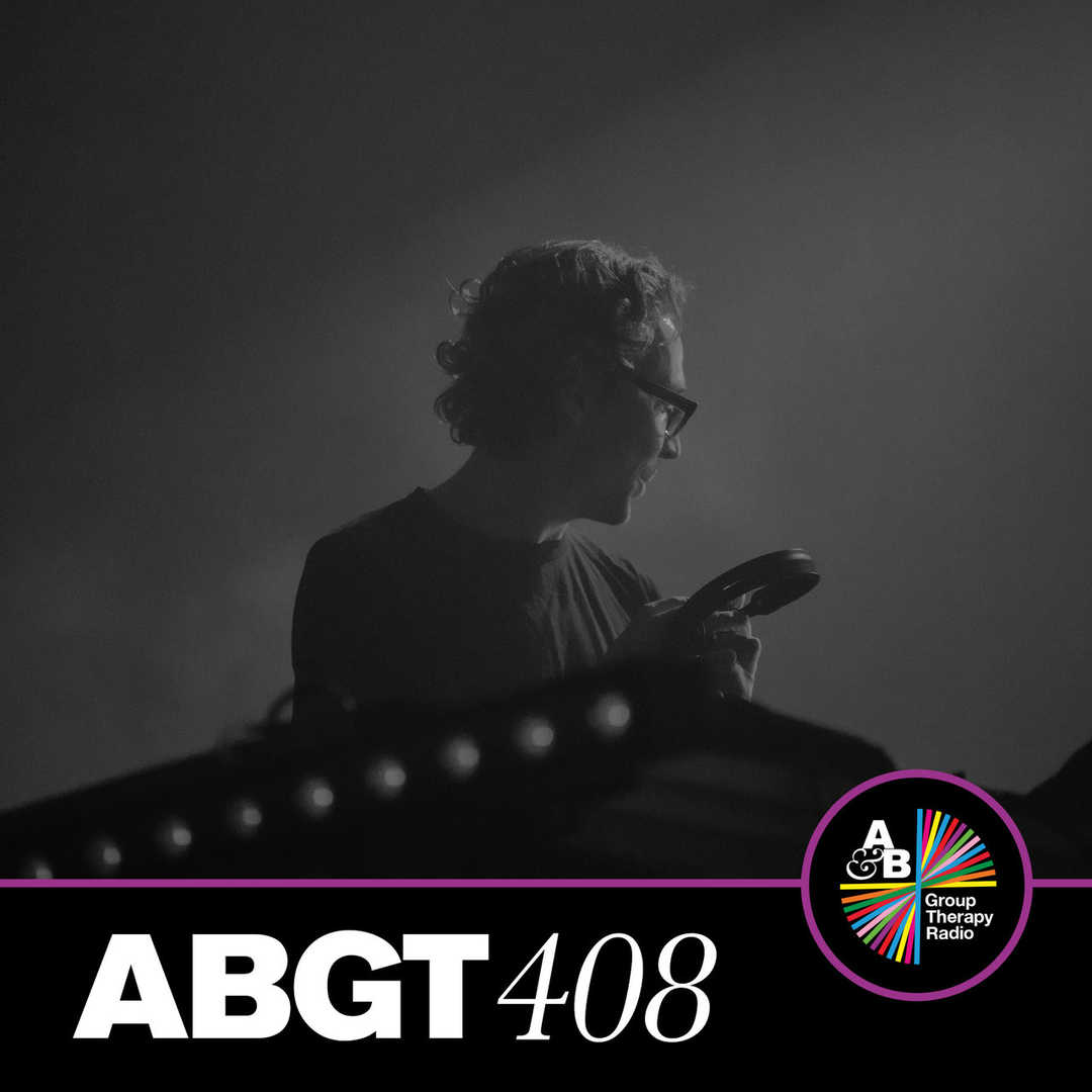 Group Therapy 408 [2020]