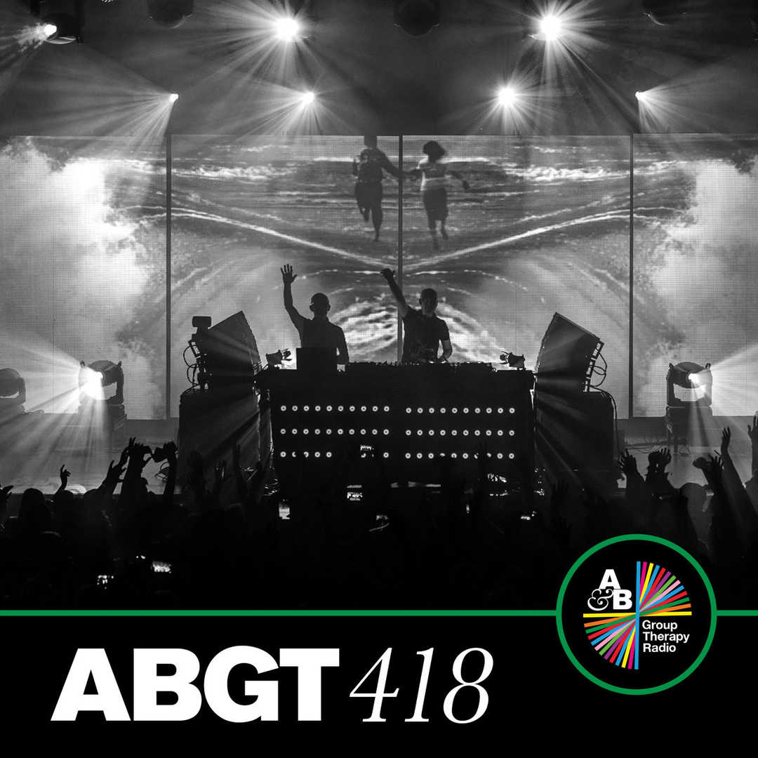 Group Therapy 418 [2020]