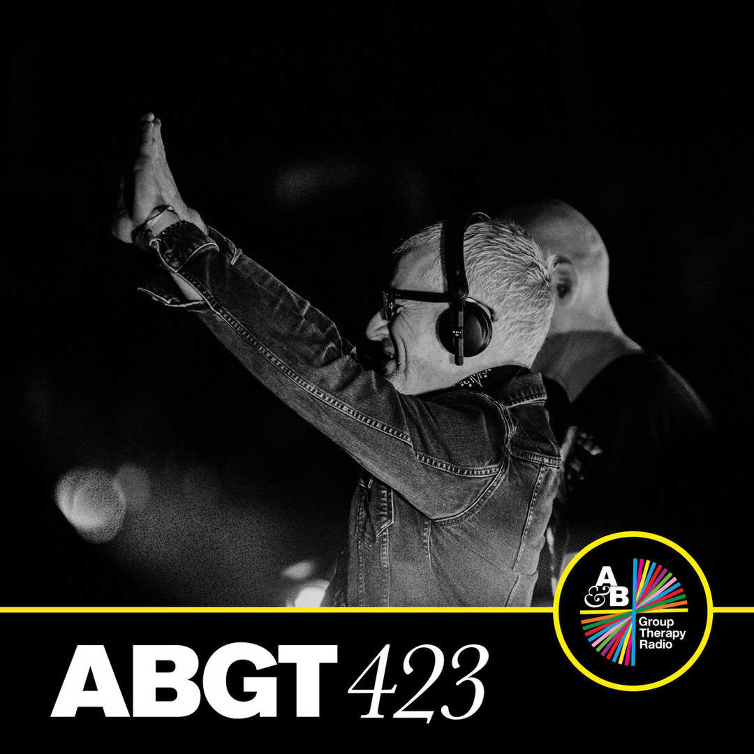 Group Therapy 423 [2021]