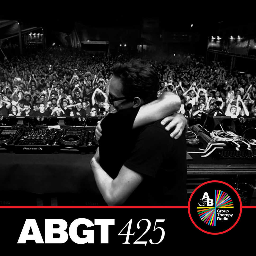 Group Therapy 425 [2021]