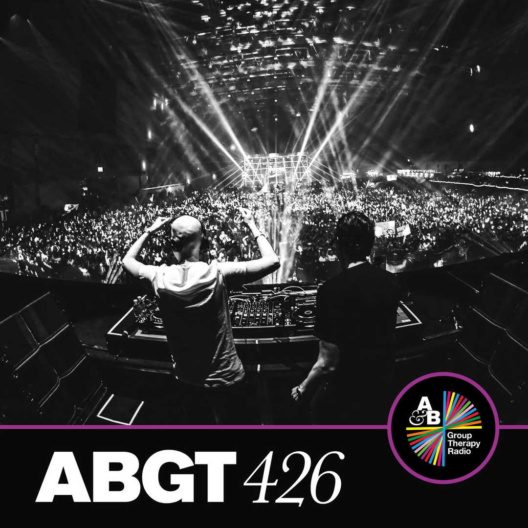 Group Therapy 426 [2021]