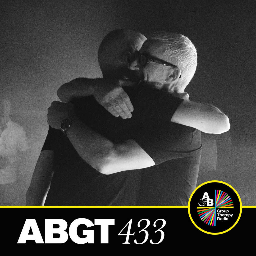 Group Therapy 433 [2021]