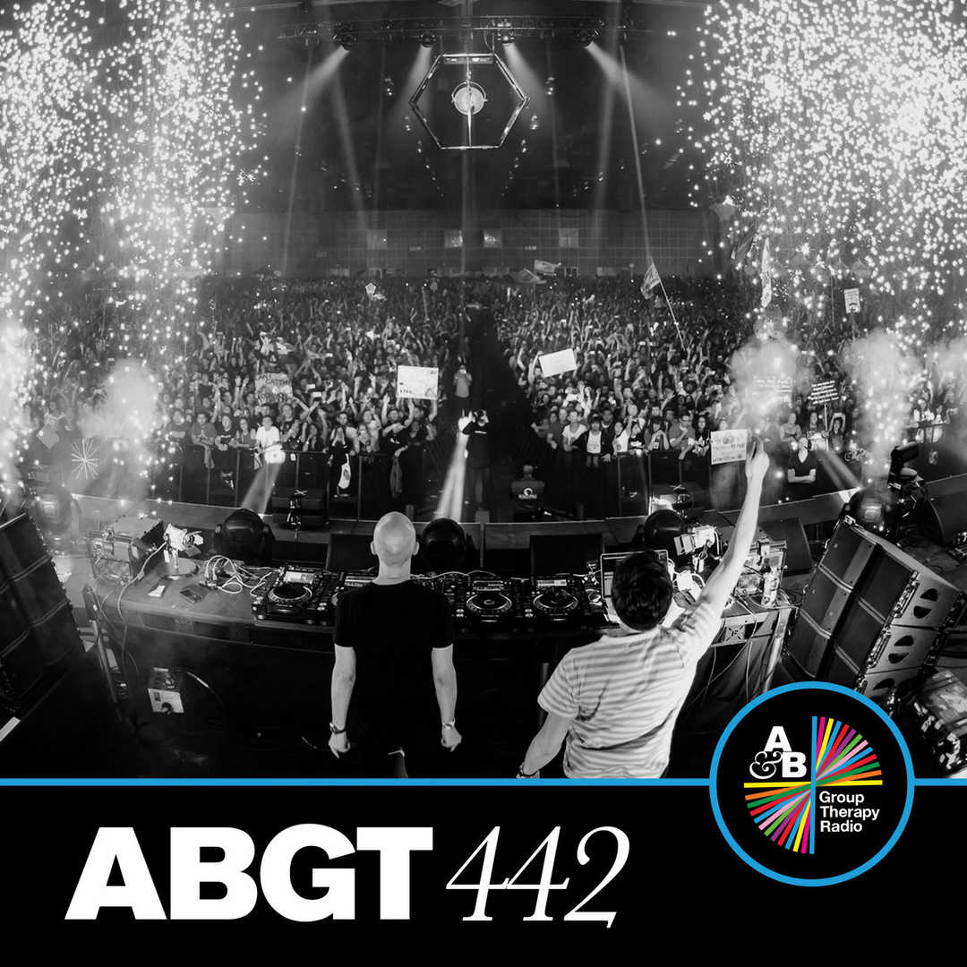 Group Therapy 442 [2021]