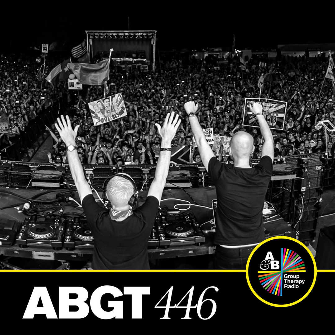 Group Therapy 446 [2021]