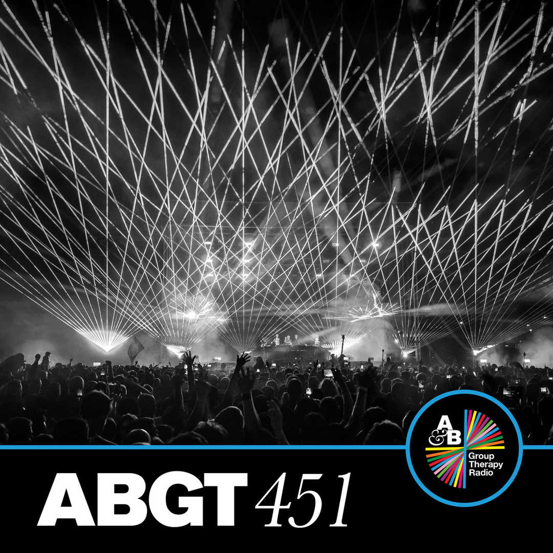 Group Therapy 451 [2021]