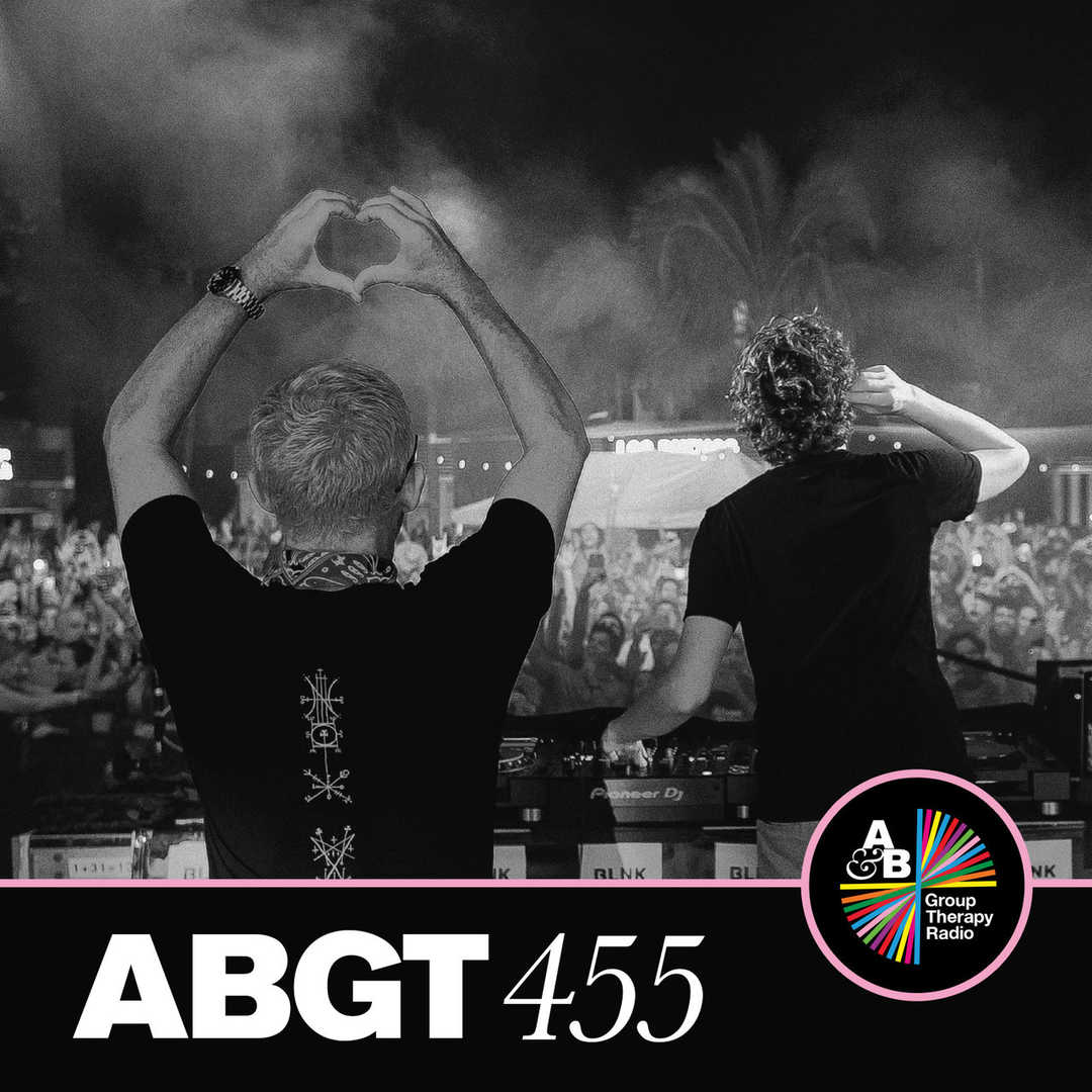 Group Therapy 455 [2021]