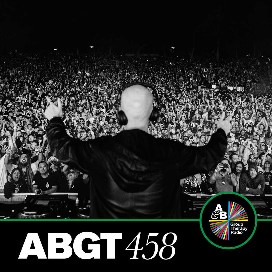 Group Therapy 458 [2021]