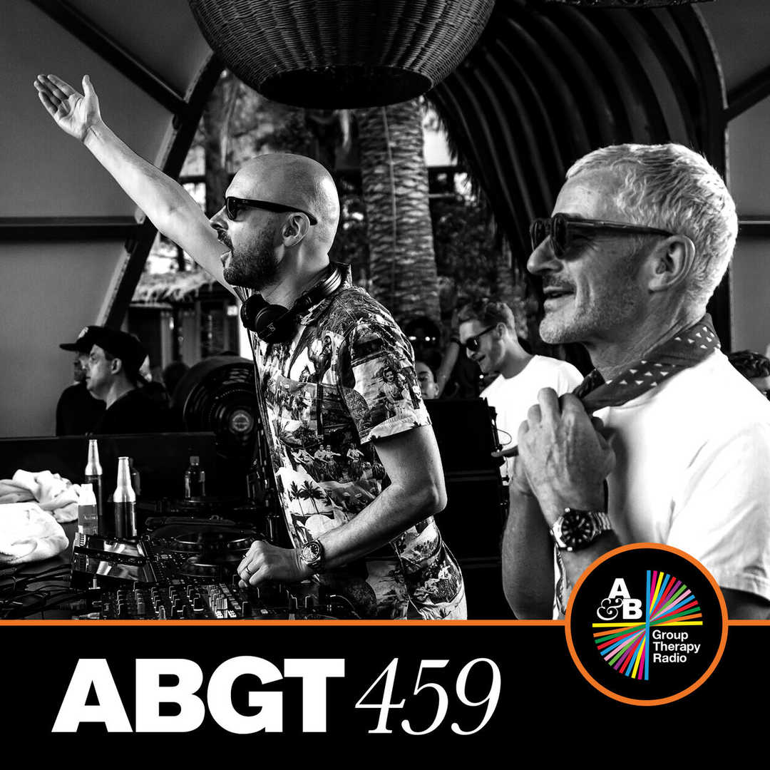 Group Therapy 459 [2021]