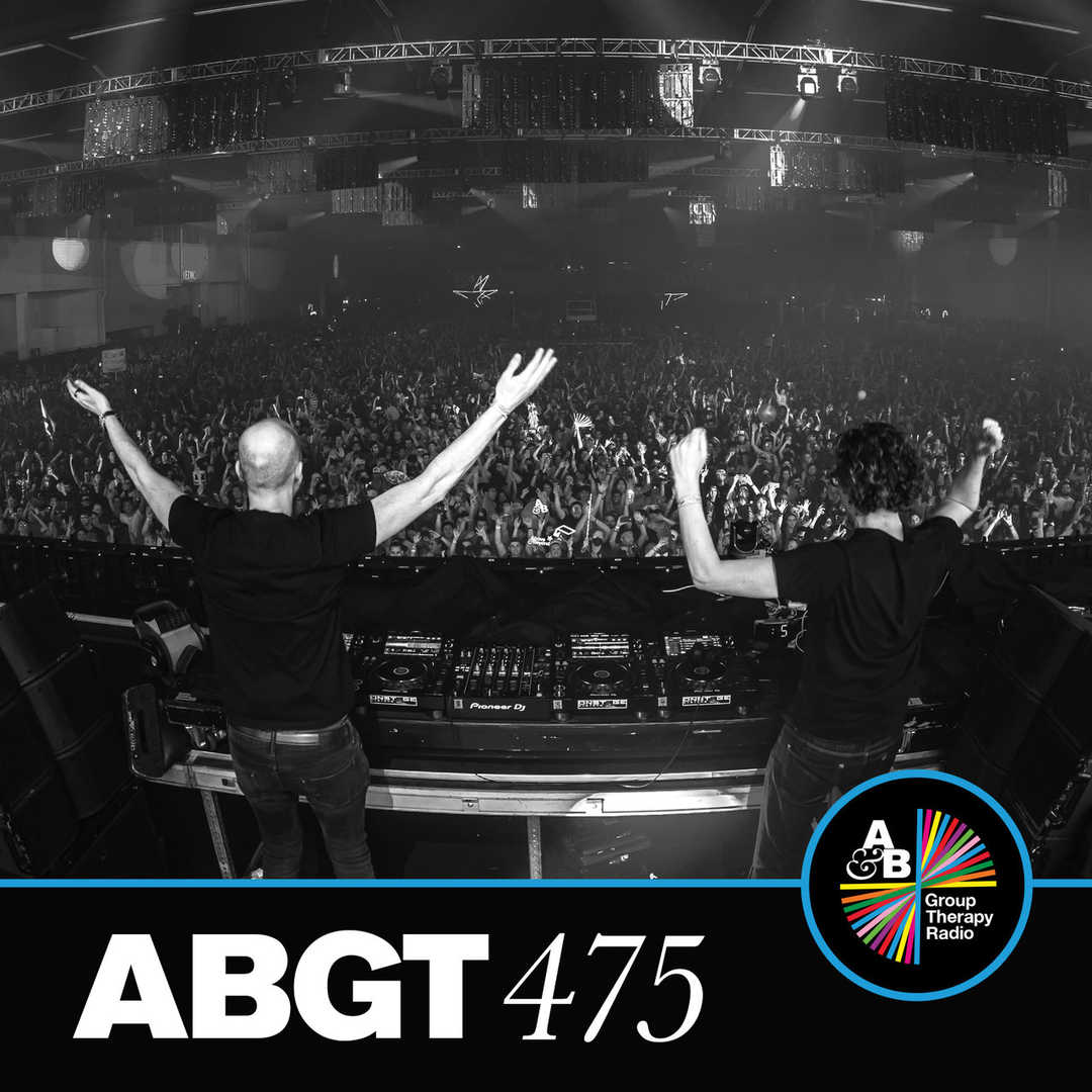 Group Therapy 475 [2022]