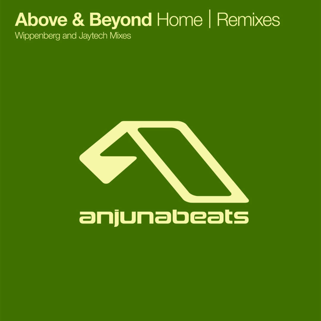 Home (The Remixes) [2007]