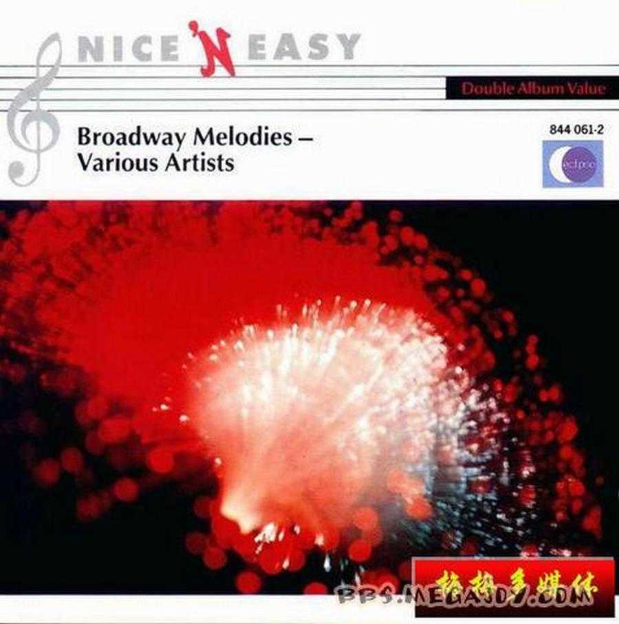 Broadway Melodies