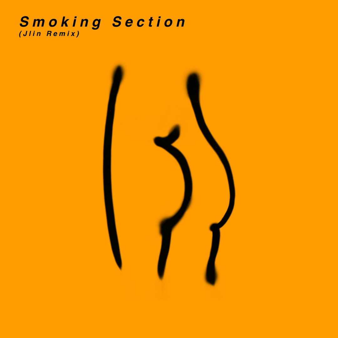 Smoking Section (Jlin Remix) [2019]