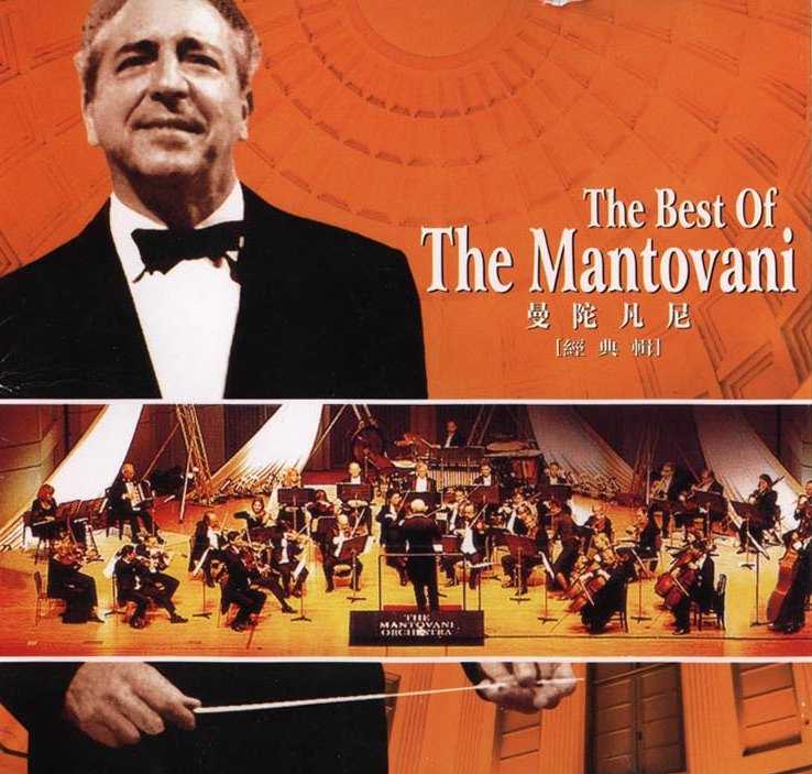 The Best Of The Mantoani(2CD)(FLAC)