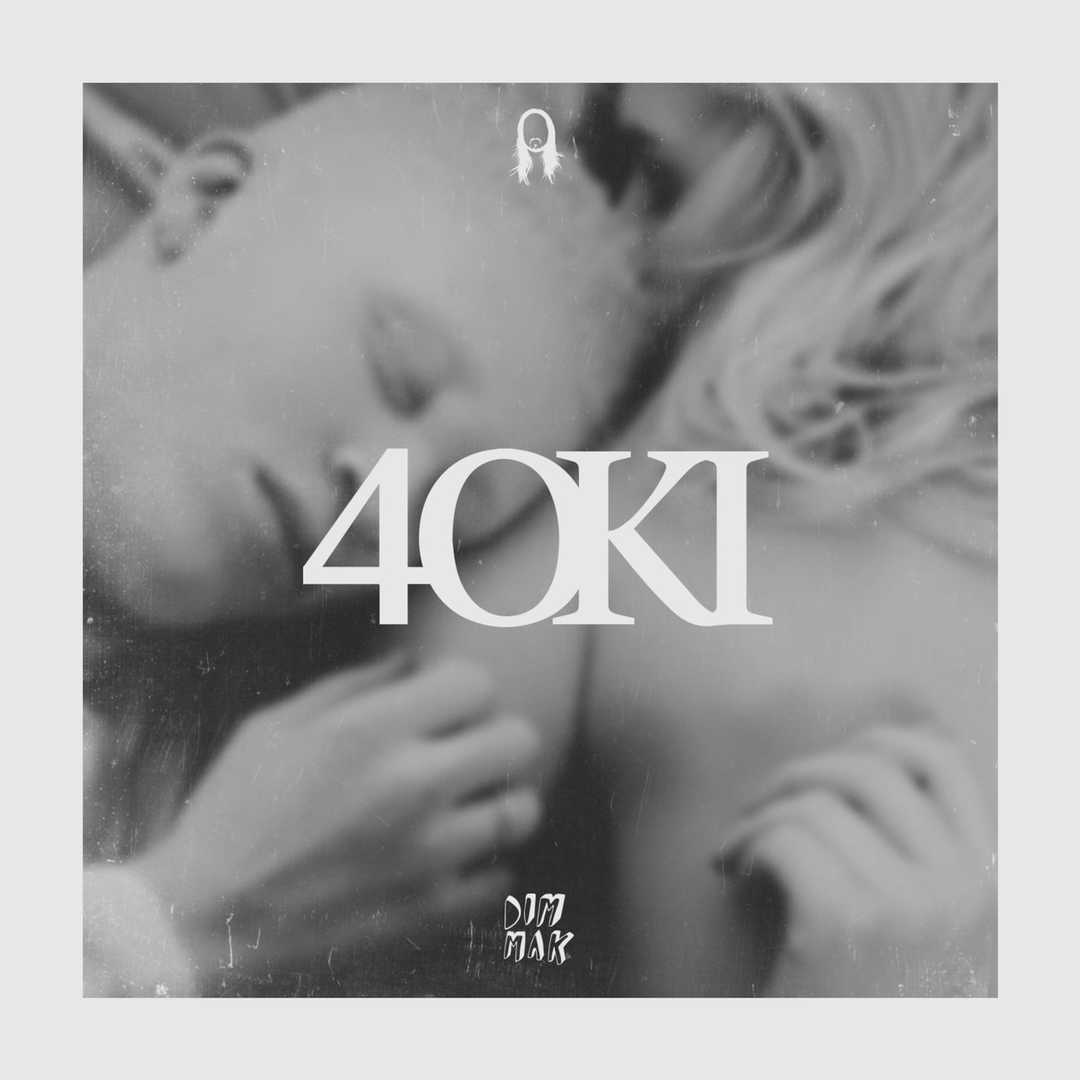 4OKI [2016]