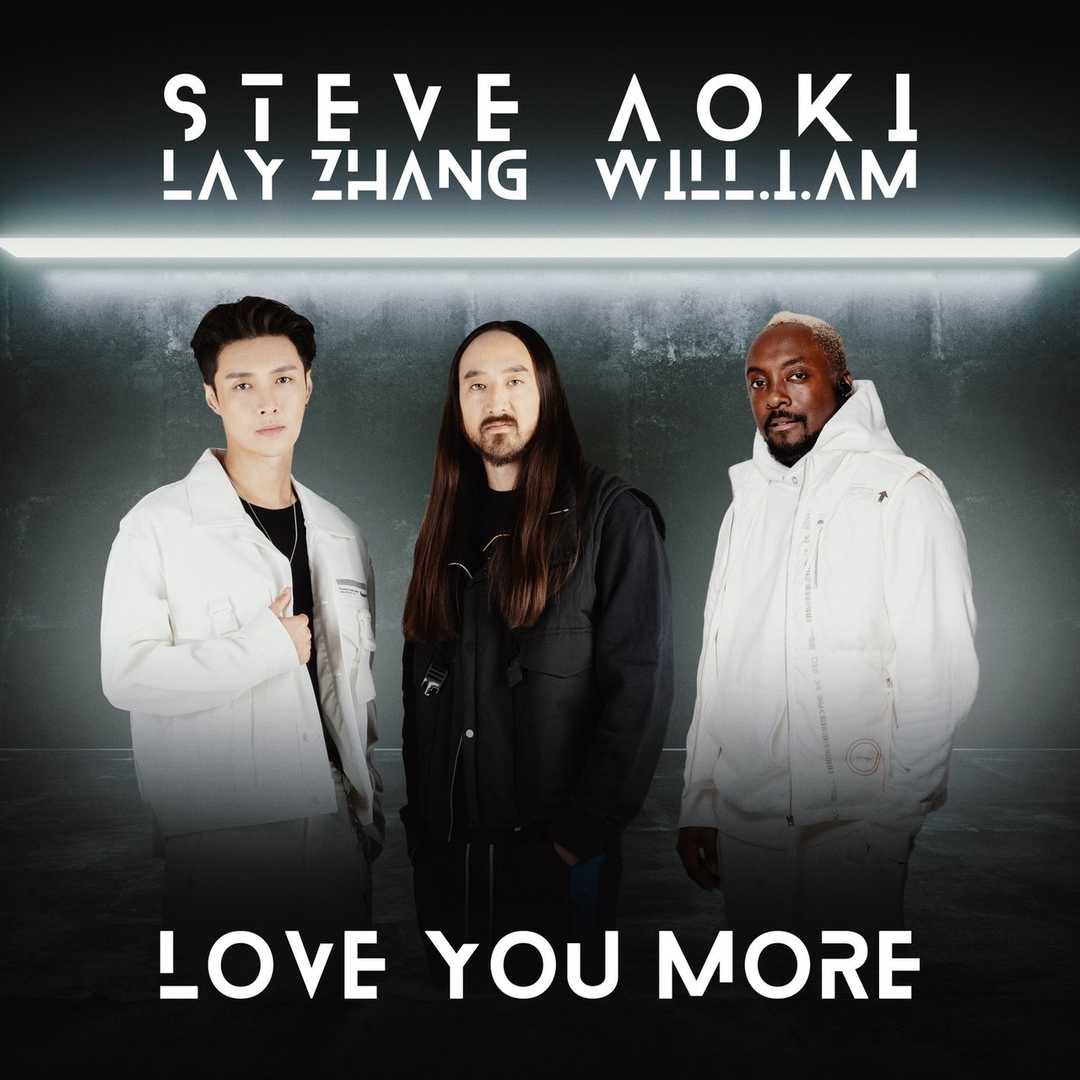 Love You More [2020]