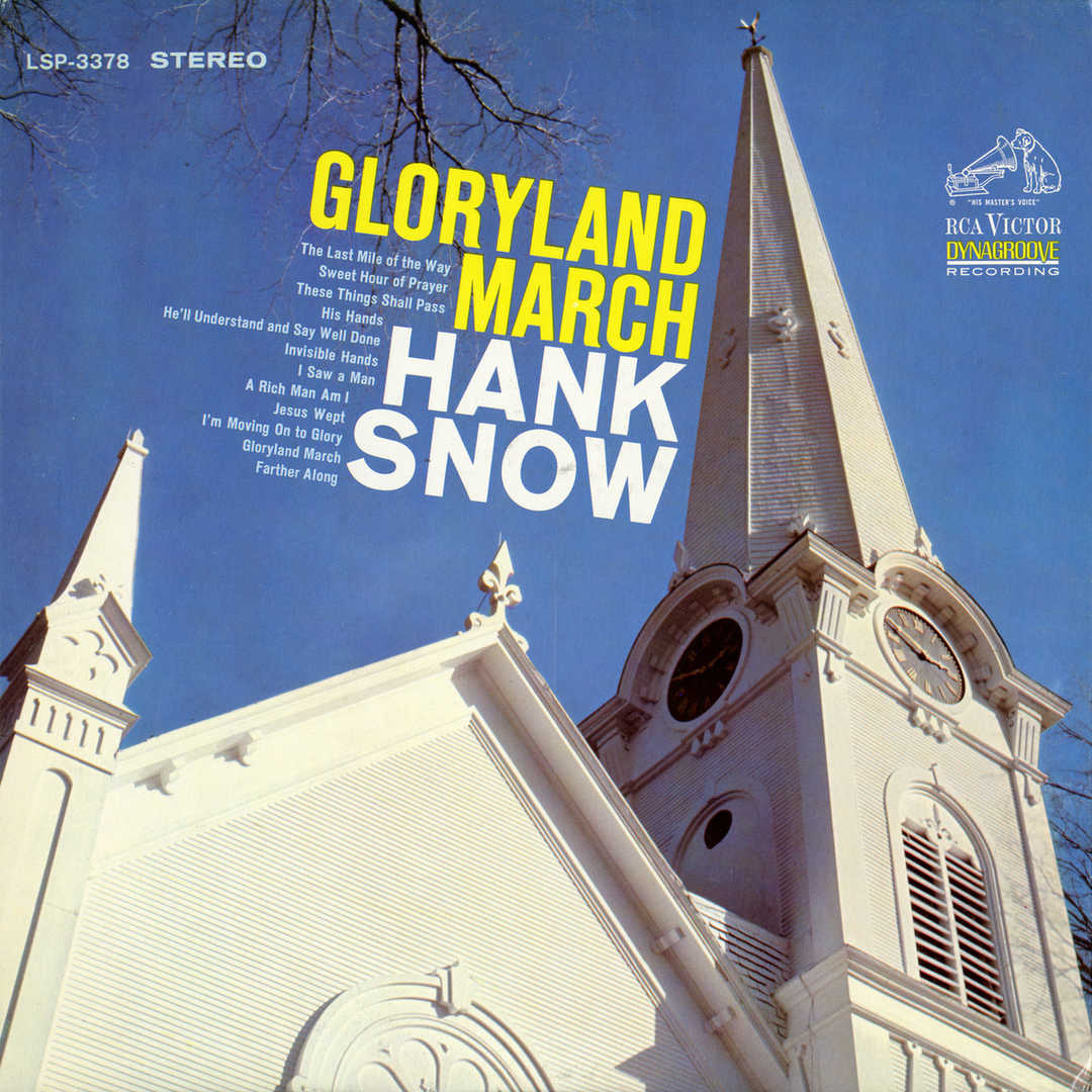 Gloryland March [2015]