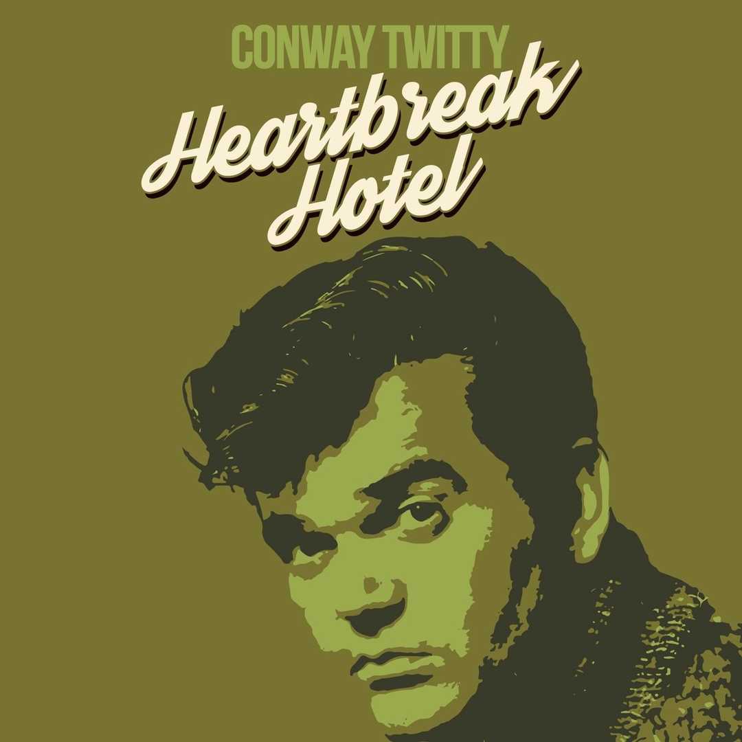 Heartbreak Hotel [2014]