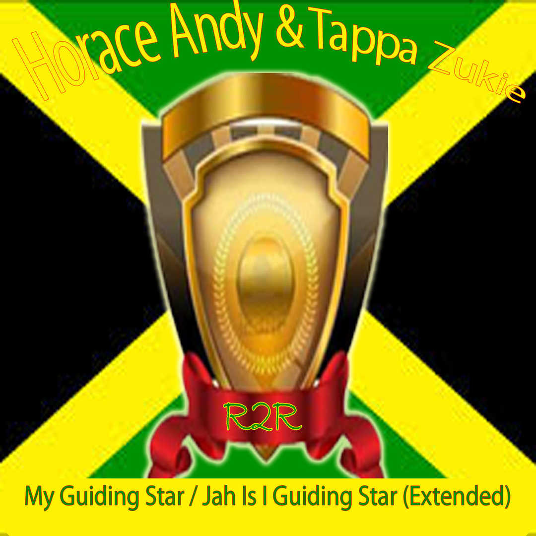 My Guiding Star – Jah Is I Guiding Star (Extended) [2014]