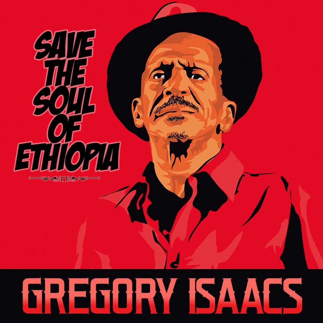 Save the Soul of Ethiopia [2017]