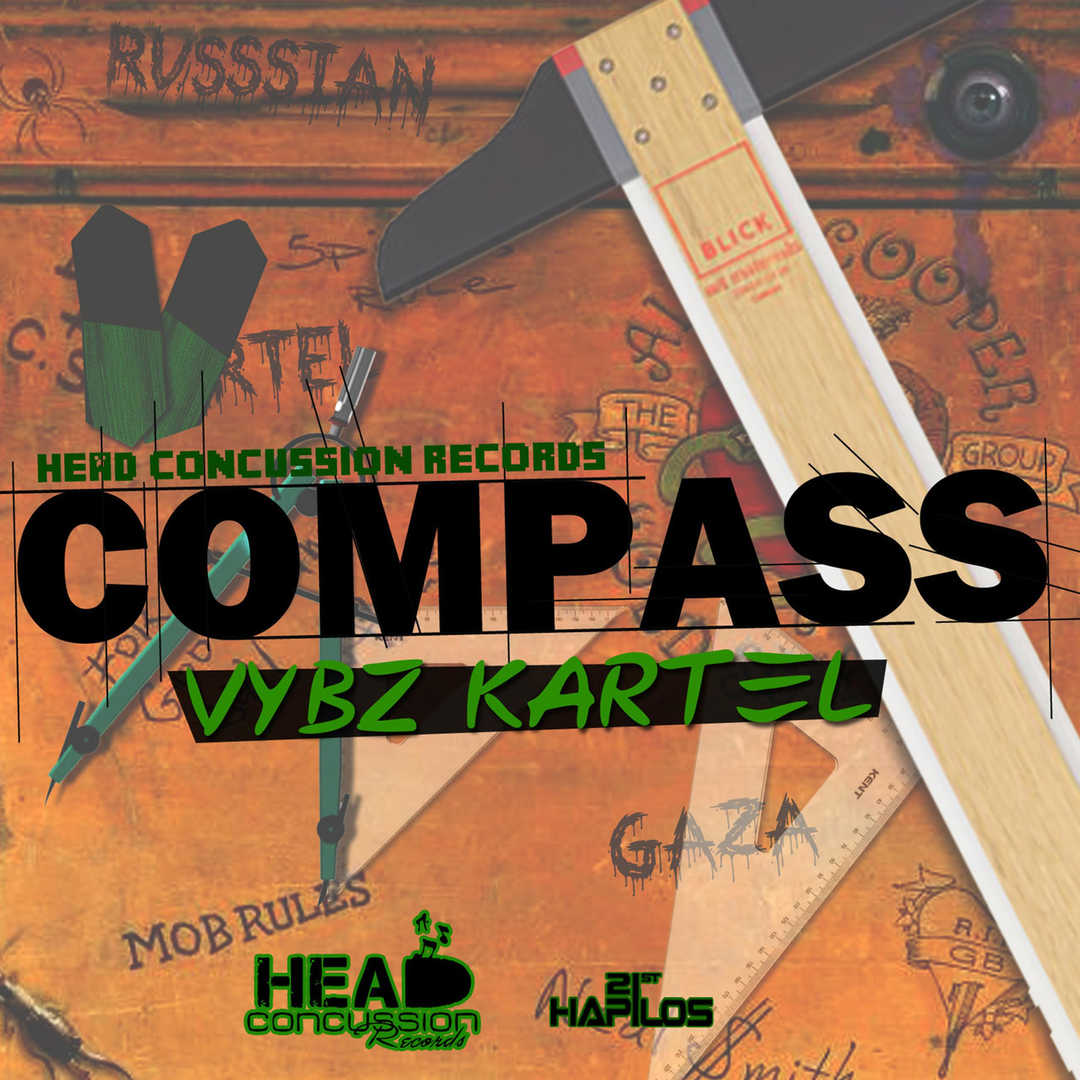 Compass [2013]