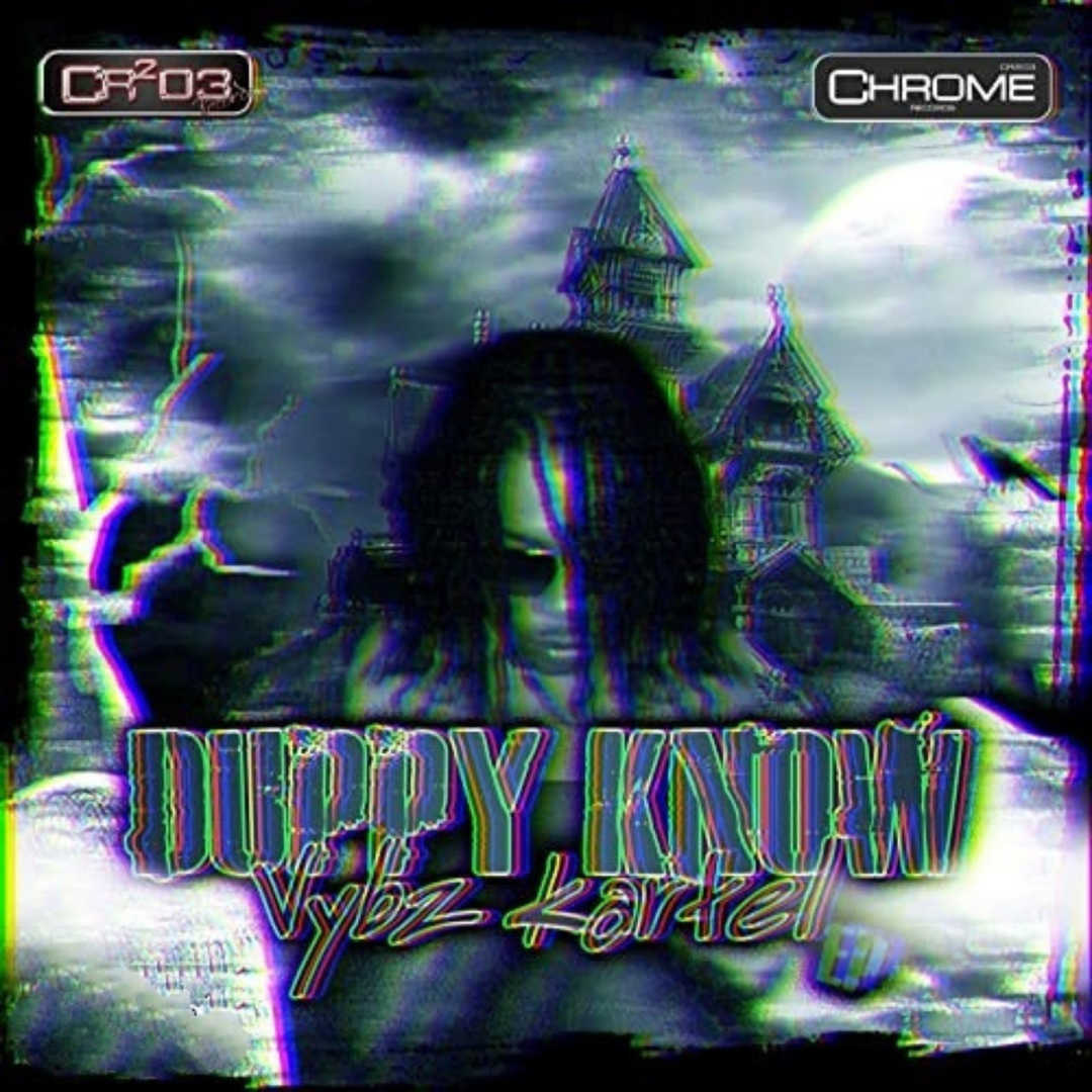 Duppy Know [2011]