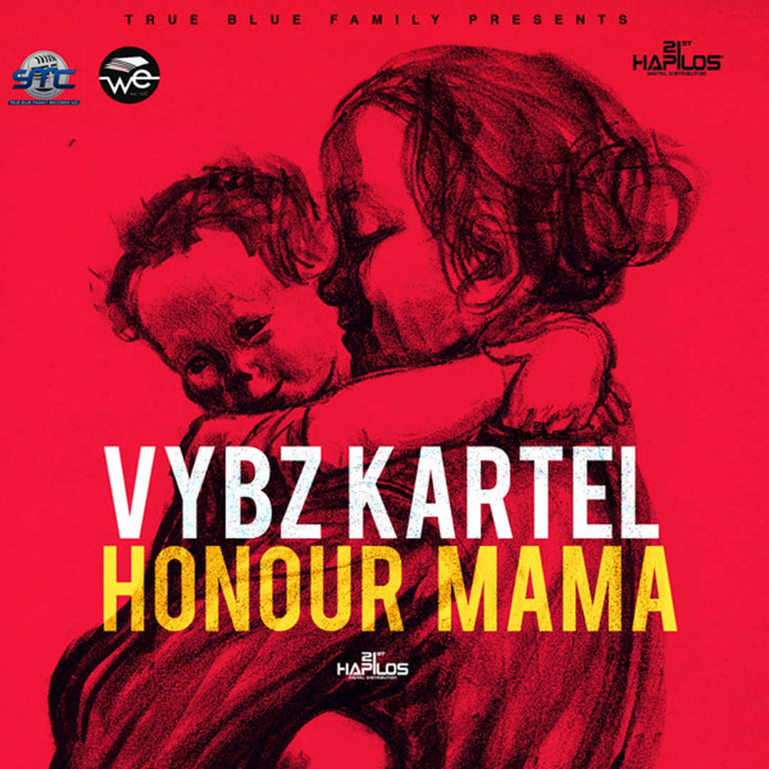 Honour Mama [2013]