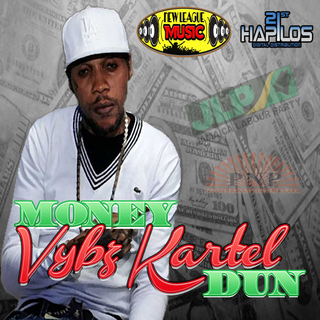 Money Dun [2011]