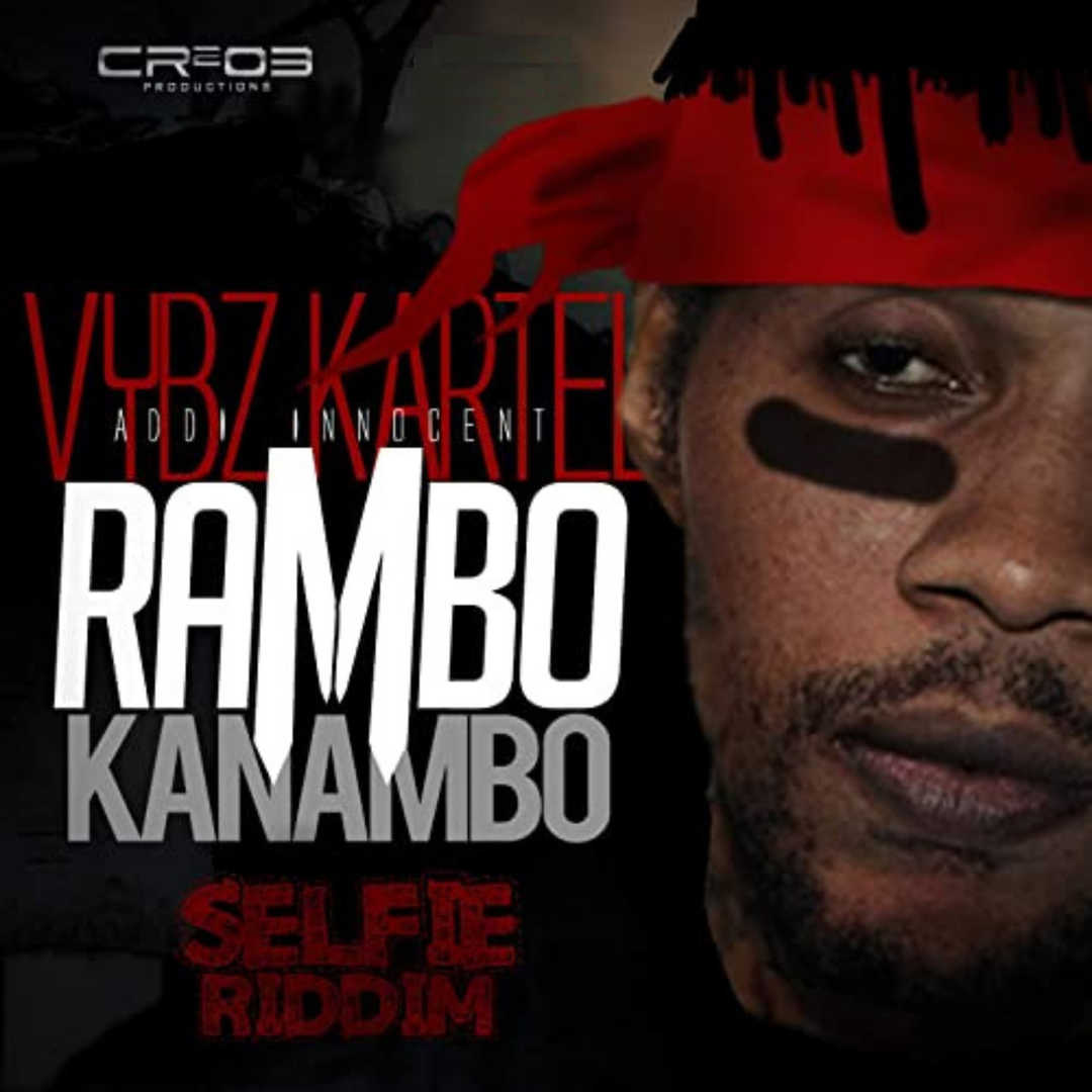 Rambo Kanambo [2014]