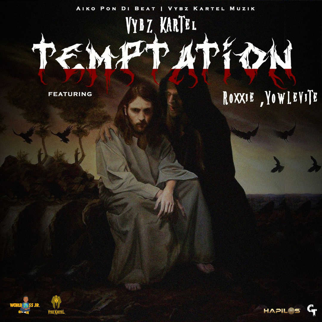 Temptation [2021]