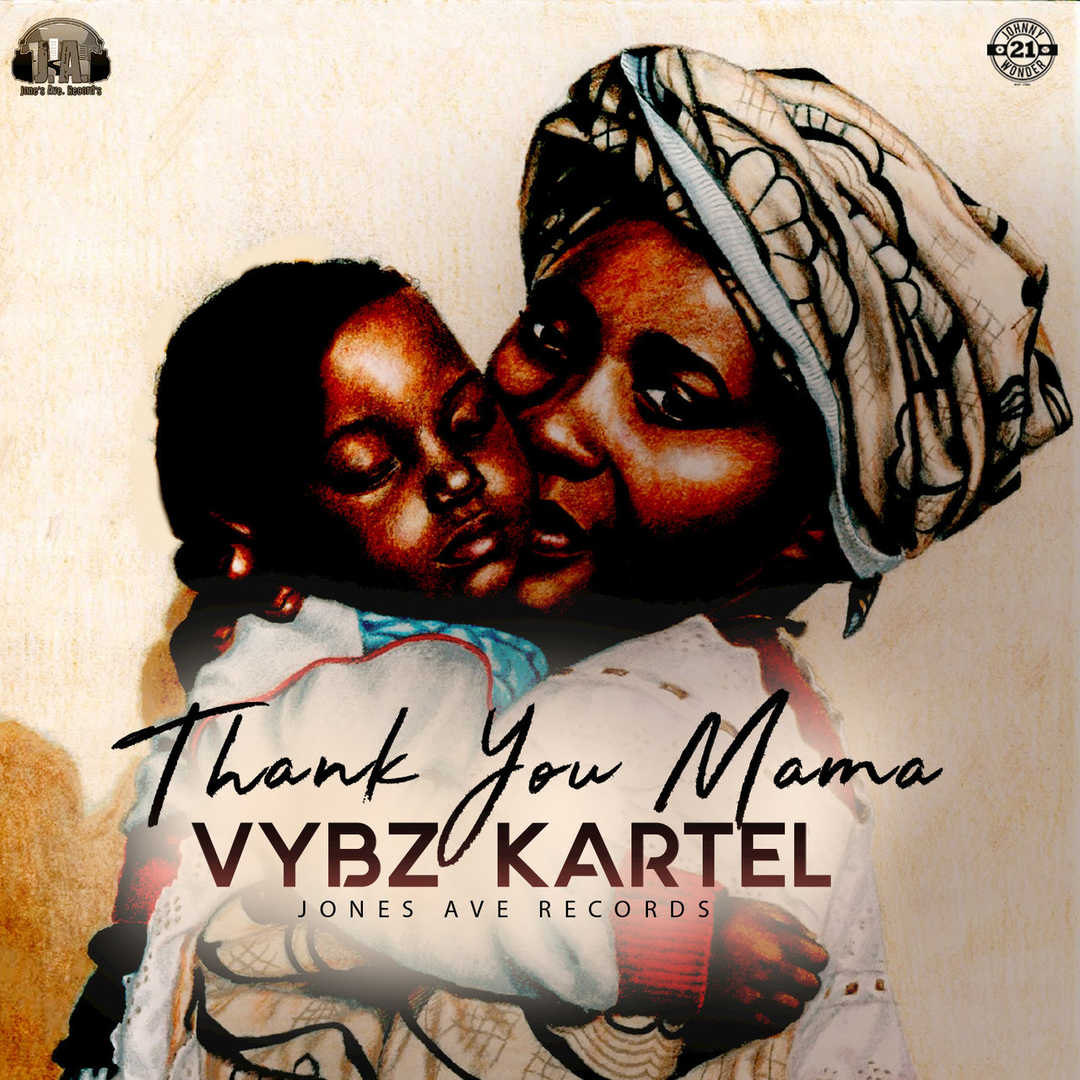 Thank You Mama [2017]