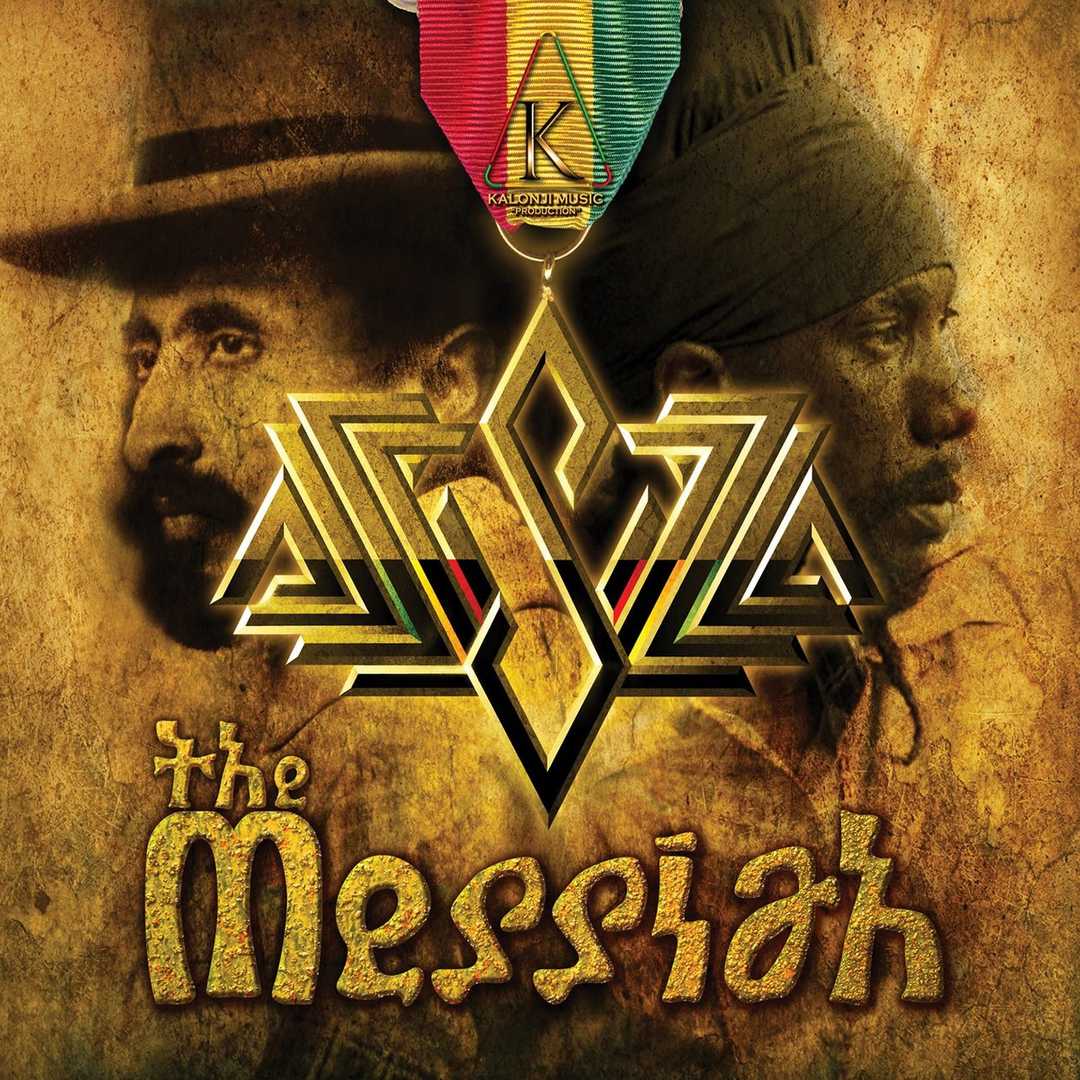 The Messiah [2013]