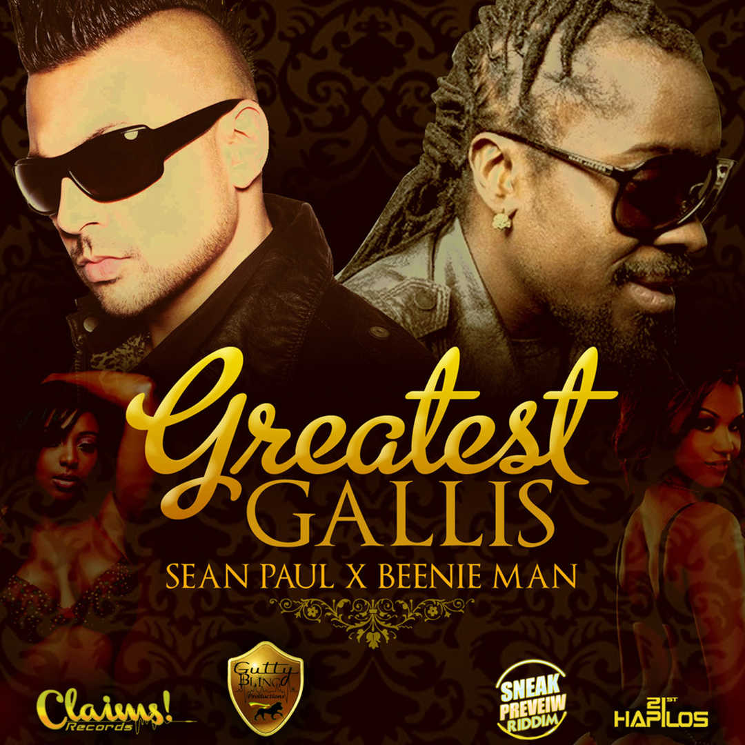 Greatest Gallis [2013]