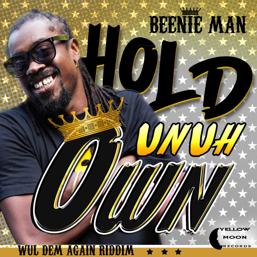 Hold Unuh Own [2014]