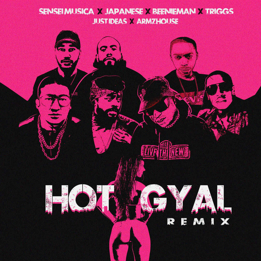 Hot Gyal (Remix) [2021]