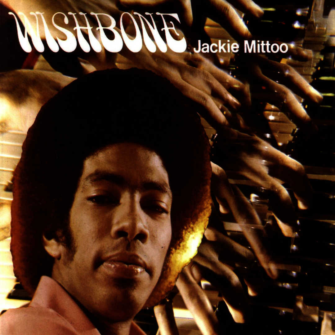 Wishbone [1971]