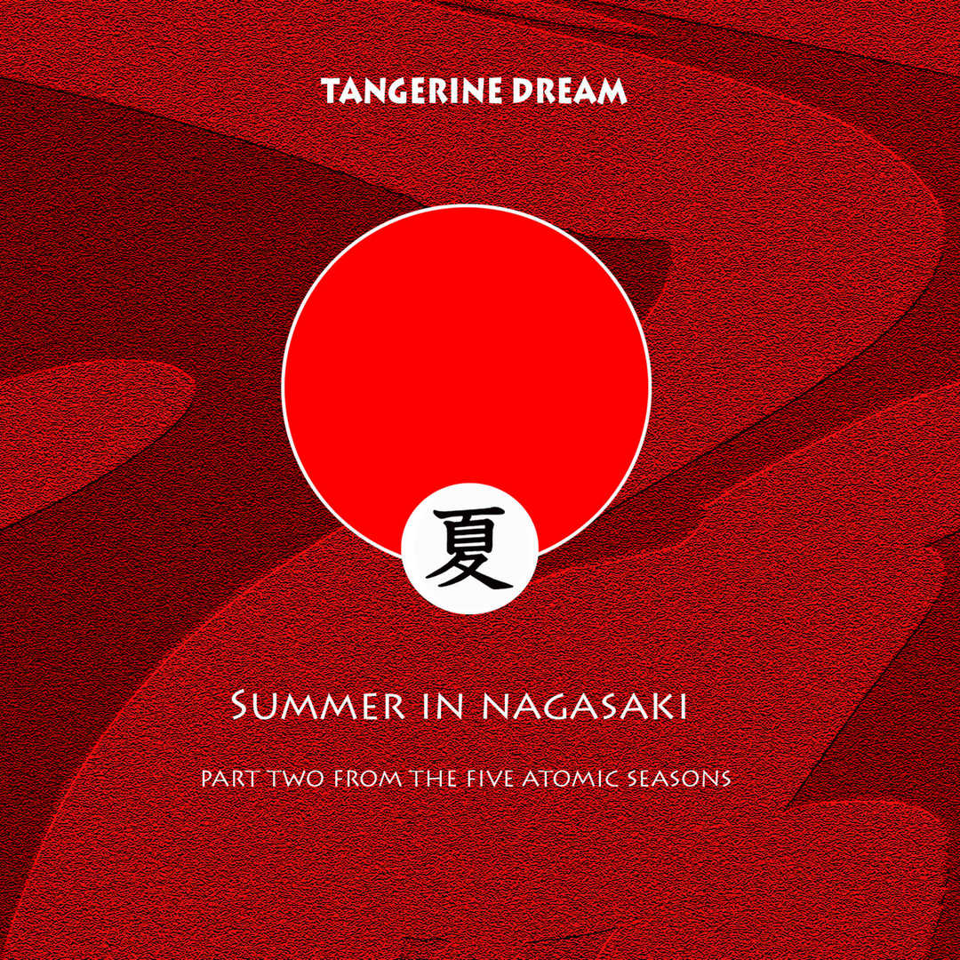 Summer In Nagasaki [2009]