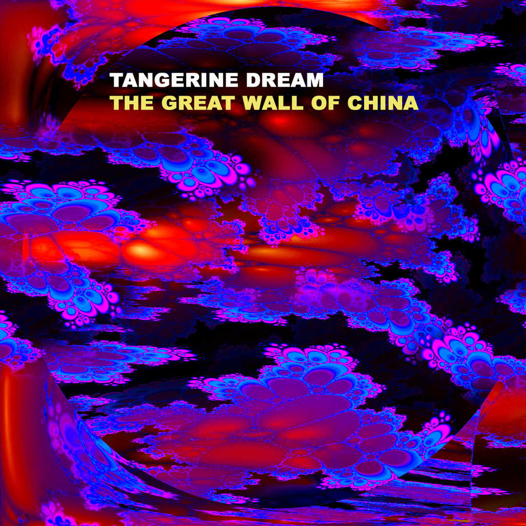 The Great Wall Of China [2000]