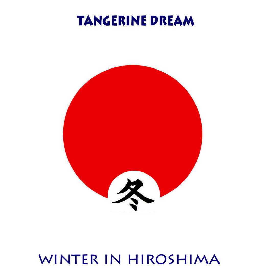 Winter In Hiroshima [2009]