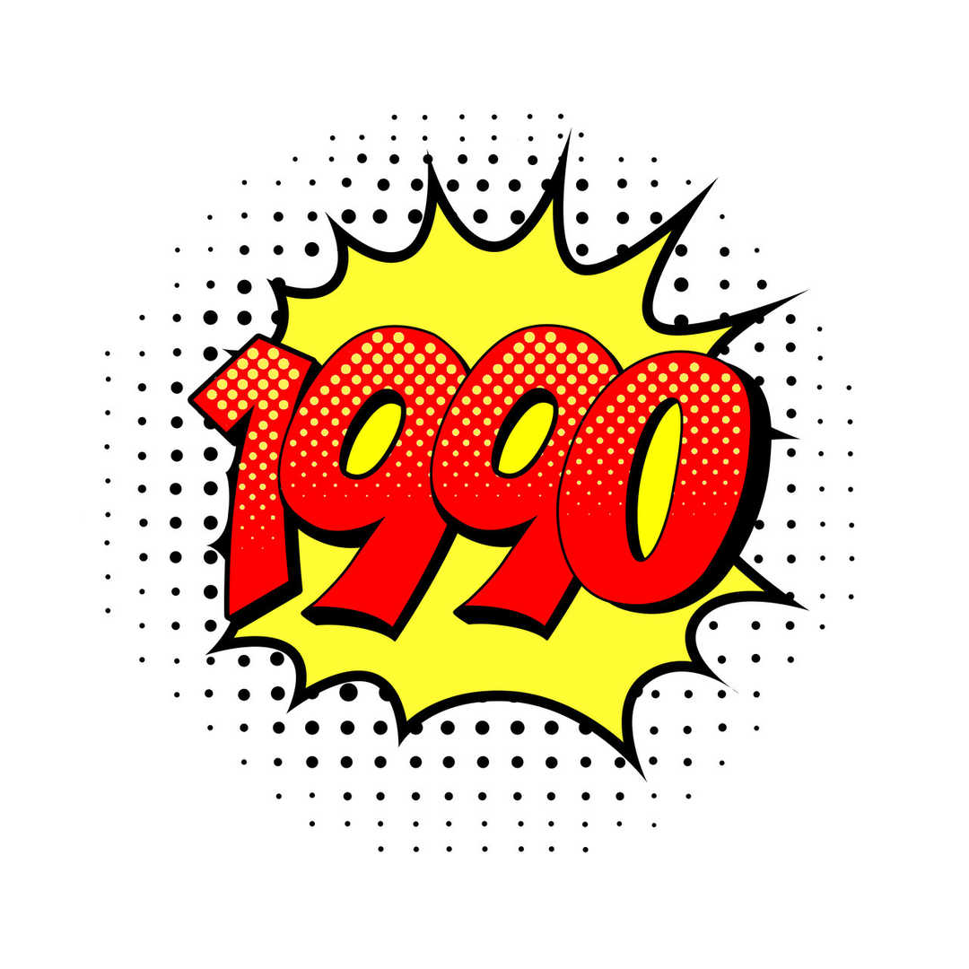 1990 [2020]