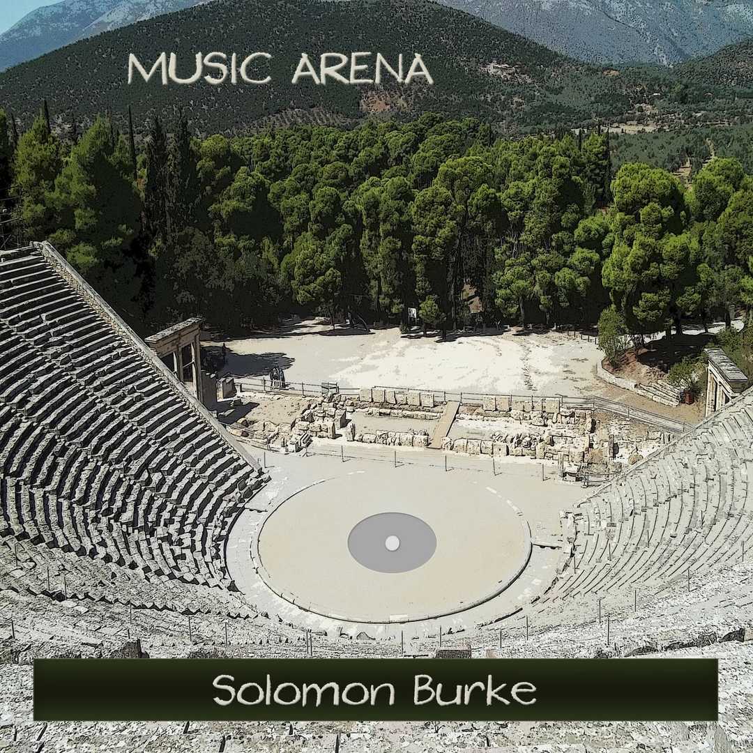 Music Arena [2017]