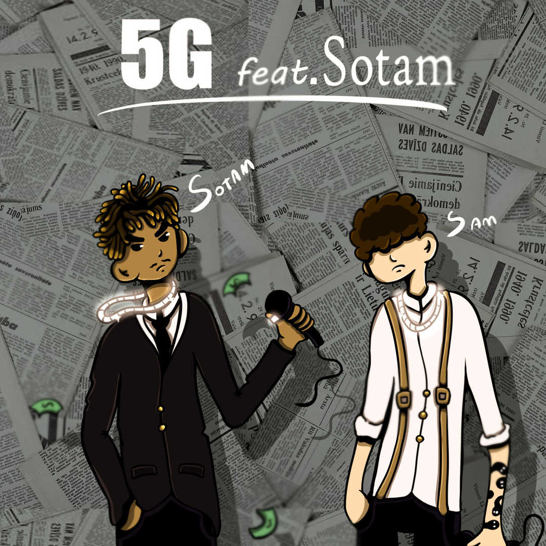 5G [2020]