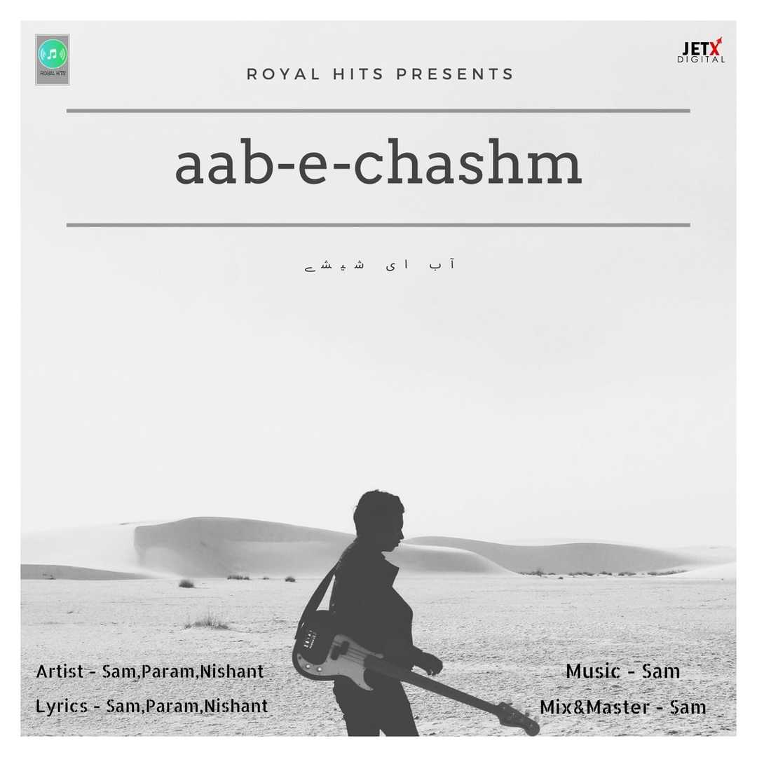 Aab-E-Chashm [2021]