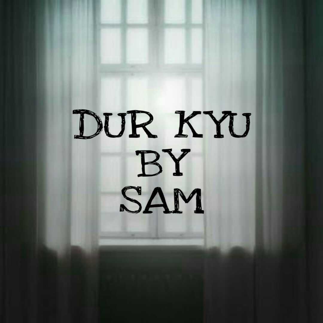 DUR KYU [2021]