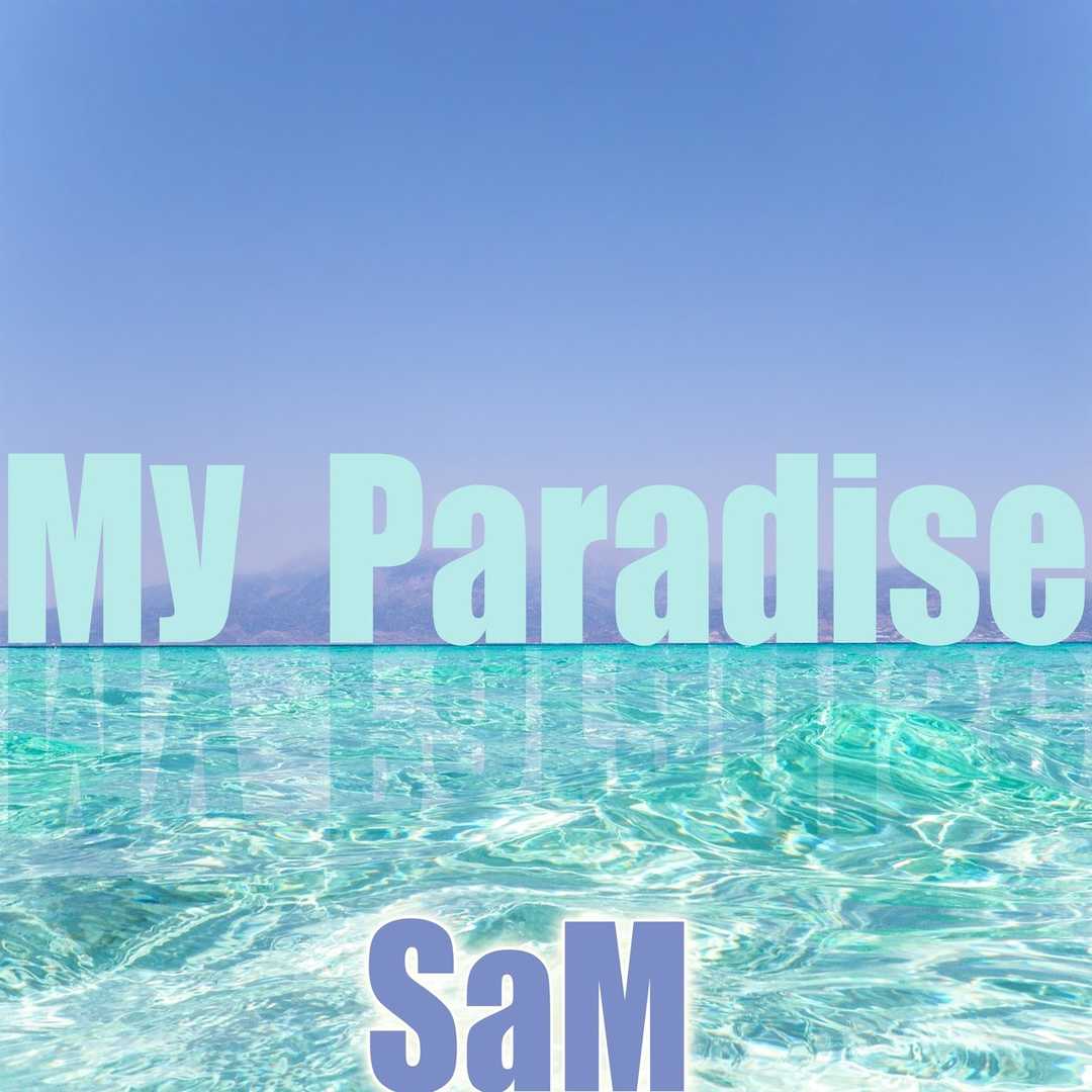 My Paradise [2020]