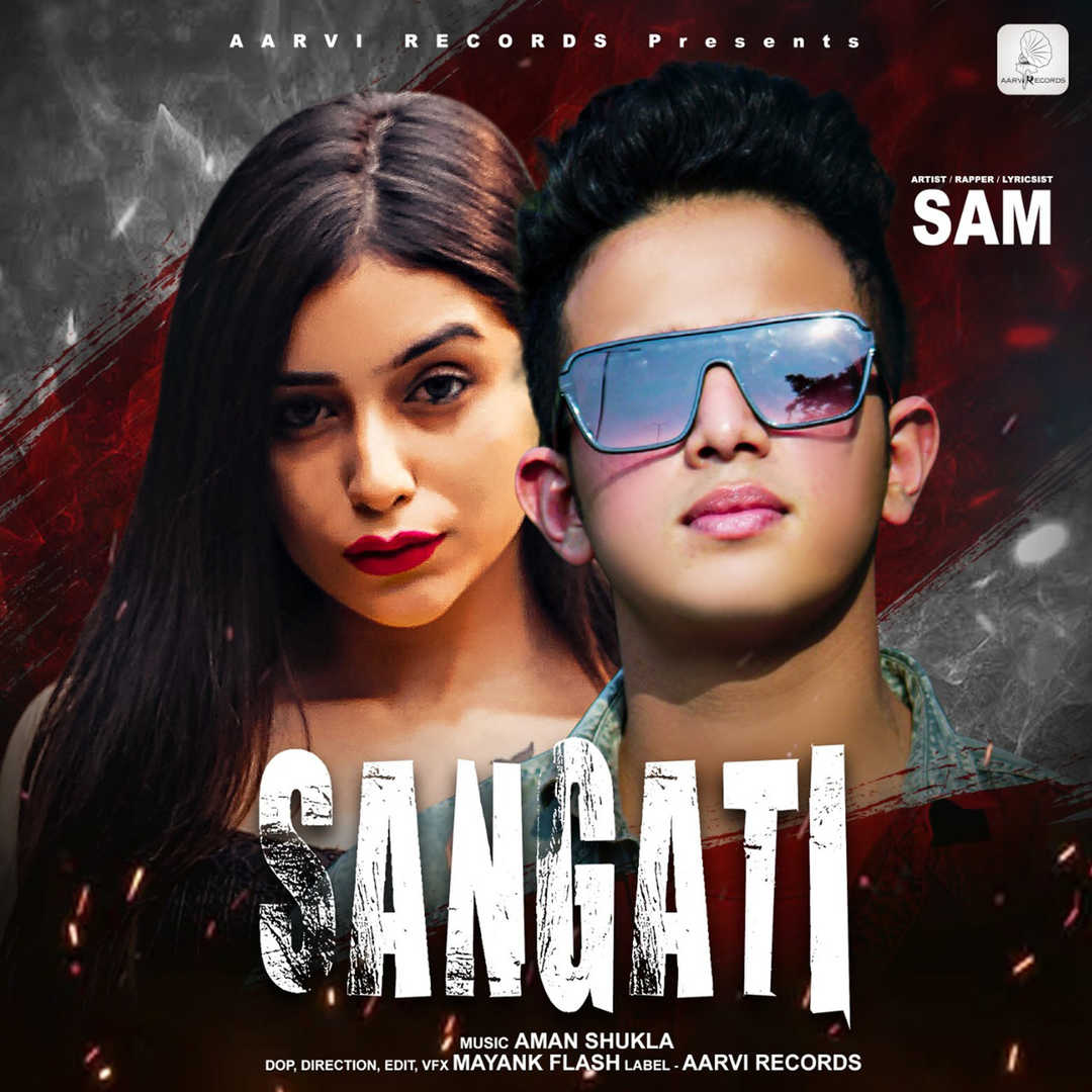 Sangati – Single [2021]