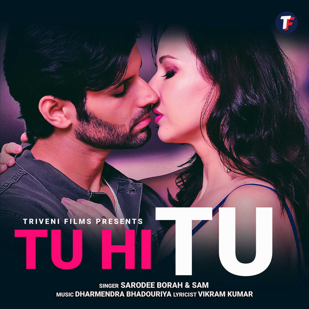 Tu Hi Tu – Single [2020]