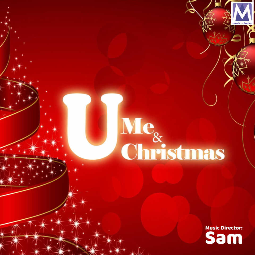 U Me & Christmas [2021]