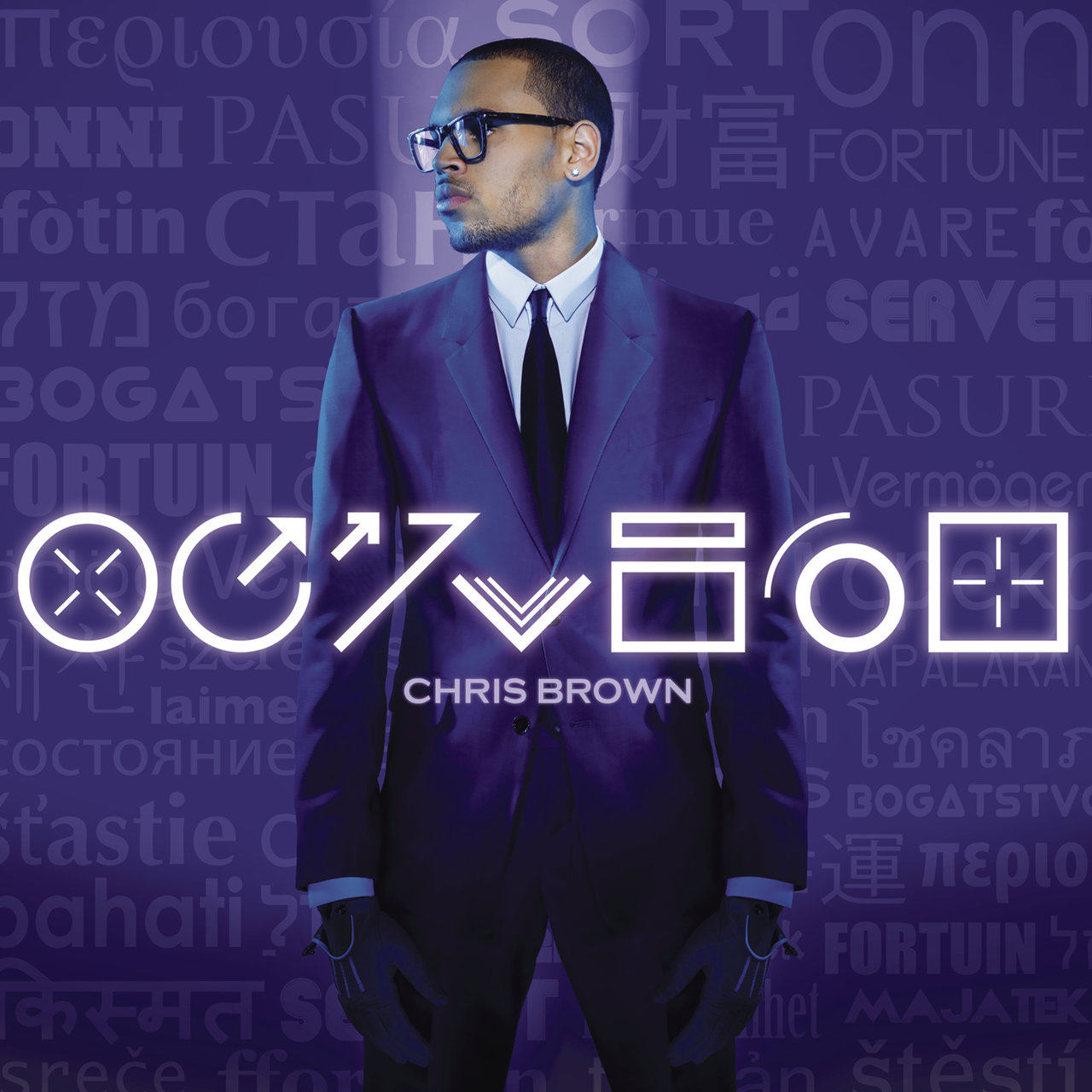 Fortune (Expanded Edition) [2012]